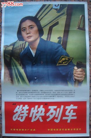 杜伦大学文凭毕业证真实样板